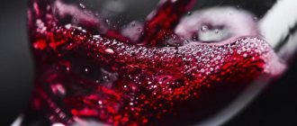 Чем закусывать красное вино