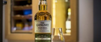 Glenlivet – первый виски, который шотландцы стали продавать на экспорт