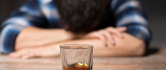 Как отказаться от алкоголя