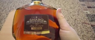 Коньяк Шабо это достойный представитель крепких алкогольных напитков от украинского производителя.