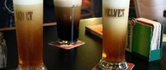 Пиво Вельвет и его особенности