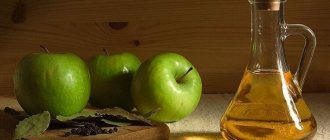 Самогон из яблок, как основа для кальвадоса
