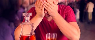 Страшные последствия алкоголя - Алкоклиник