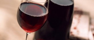 Вино из винограда Молдова