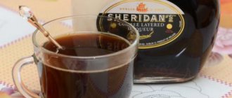Все любители кофе с ликером оценят рецепт с Шериданс.