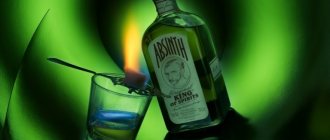 Зеленая фея или Абсент готовим легендарный напиток из самогона
